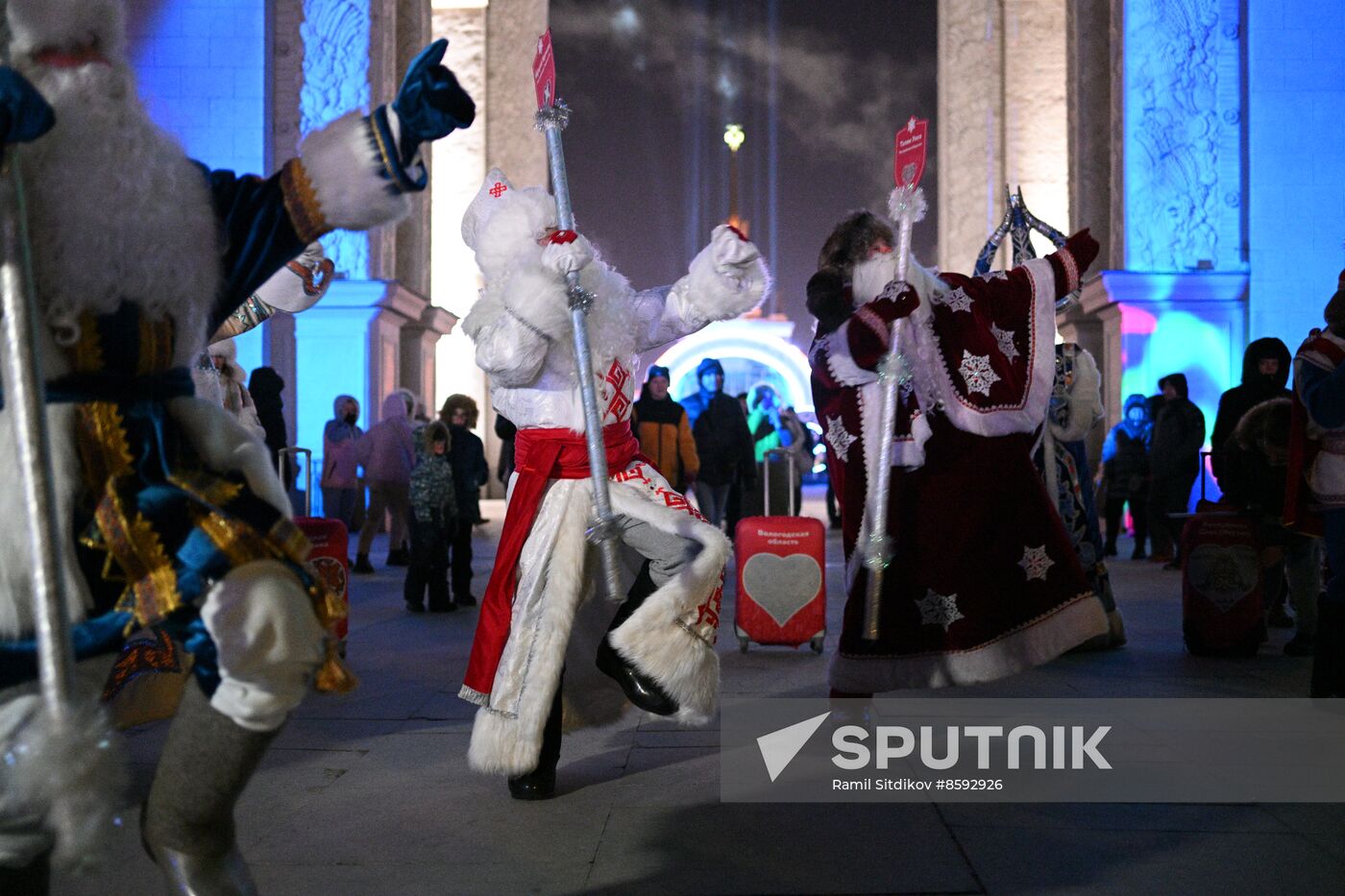 RUSSIA EXPO. Father Frost Parade