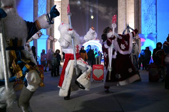 RUSSIA EXPO. Father Frost Parade