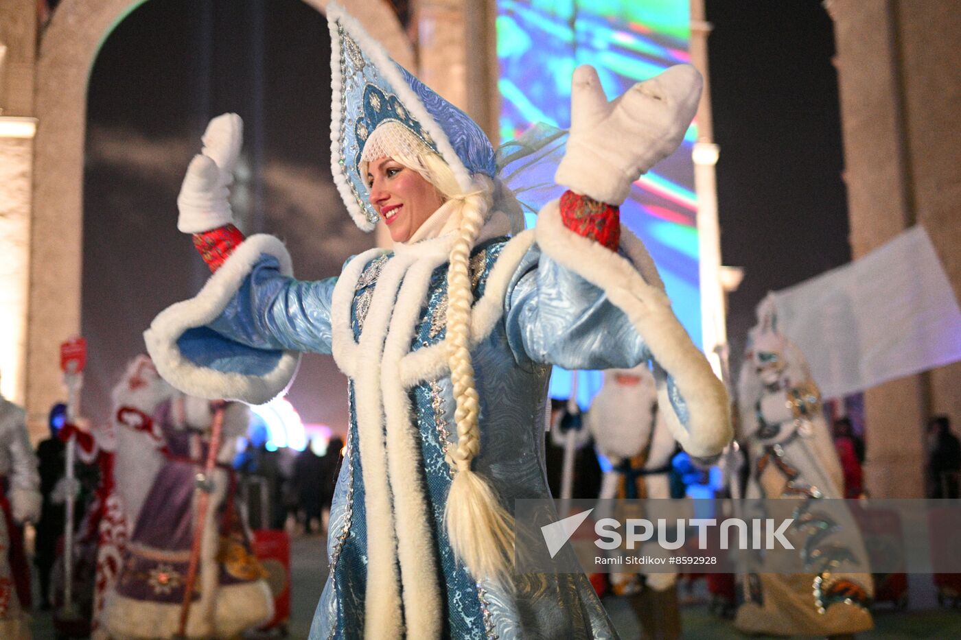 RUSSIA EXPO. Father Frost Parade