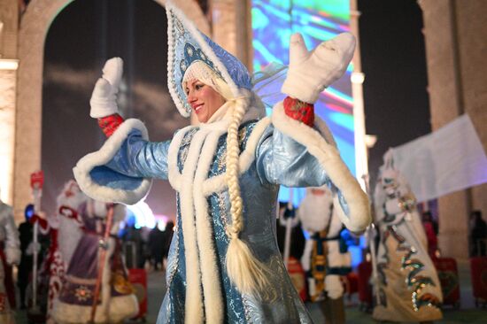 RUSSIA EXPO. Father Frost Parade