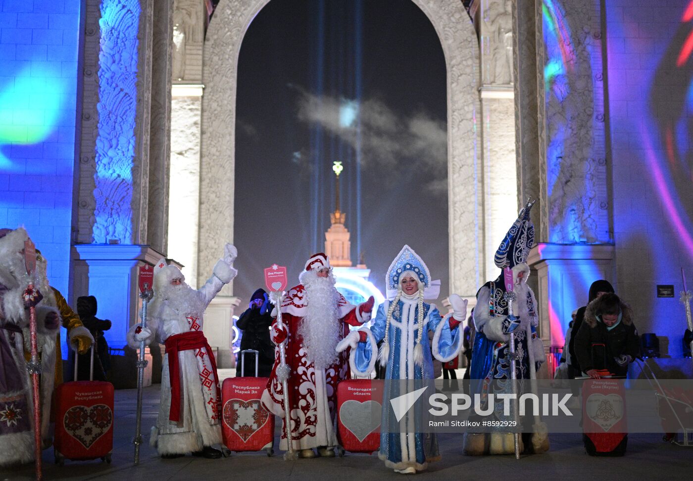 RUSSIA EXPO. Father Frost Parade