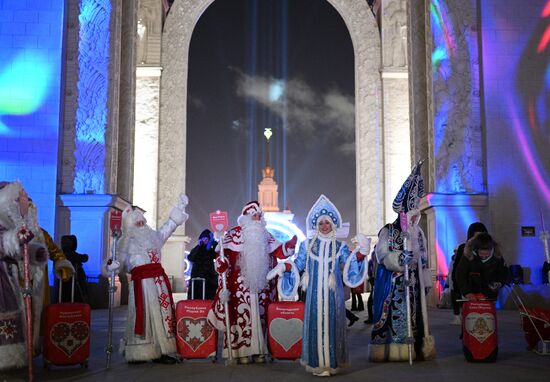 RUSSIA EXPO. Father Frost Parade