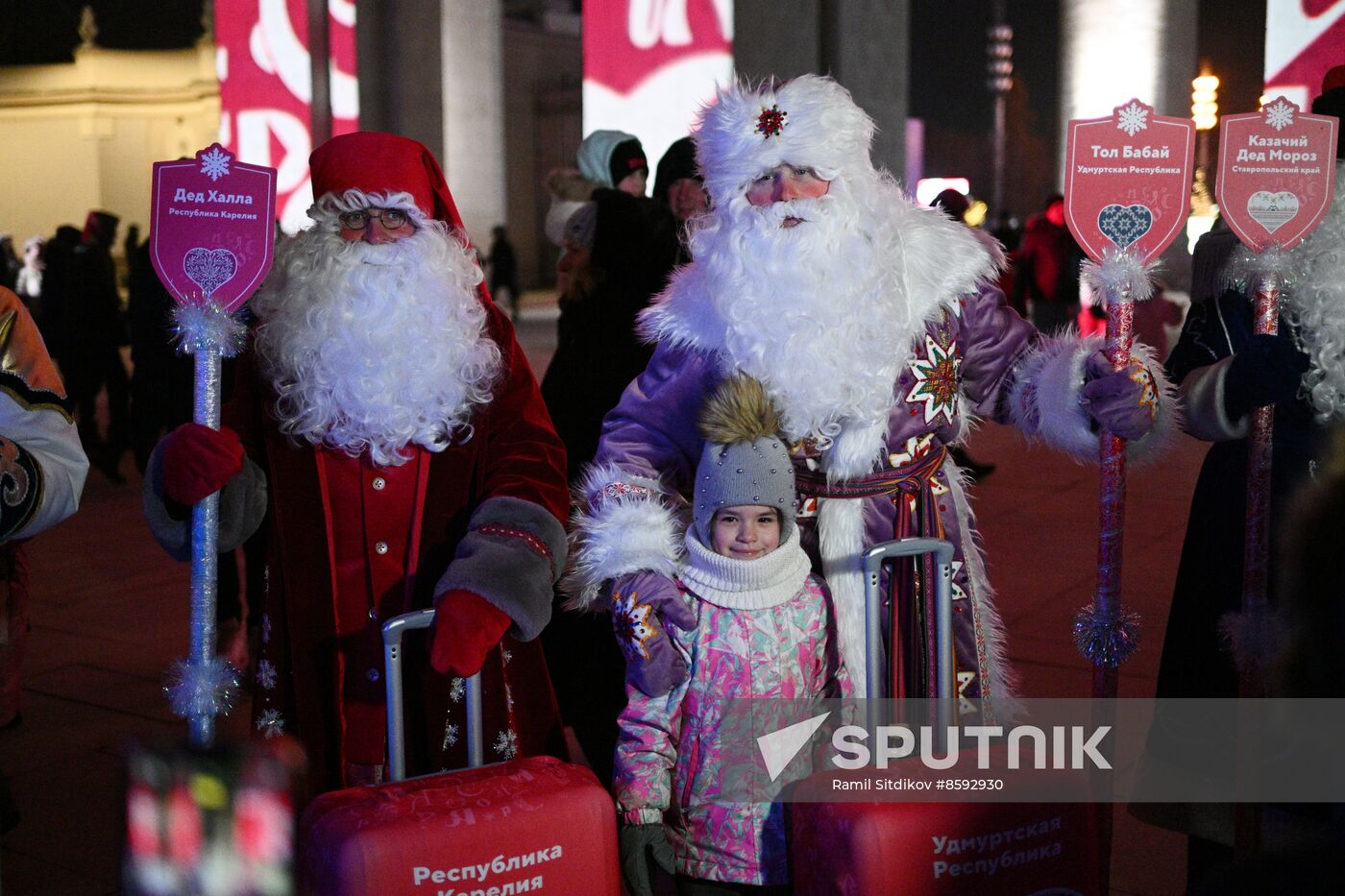 RUSSIA EXPO. Father Frost Parade