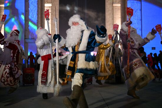 RUSSIA EXPO. Father Frost Parade