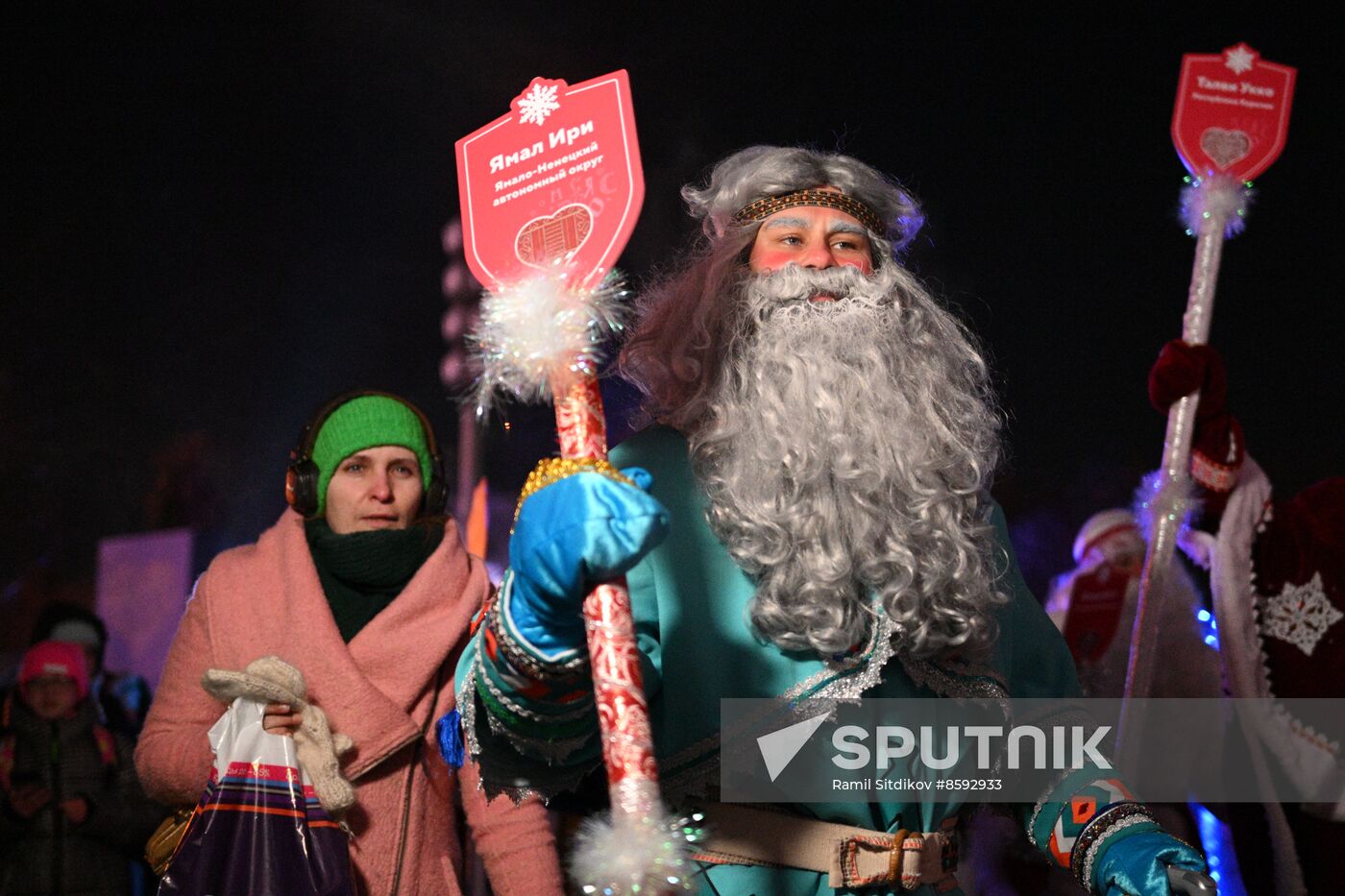 RUSSIA EXPO. Father Frost Parade