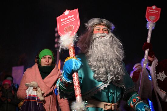 The International RUSSIA EXPO forum and exhibition. A Father Frost parade. Pictured: Yamal Iri of the Yamal-Nenets Autonomous Area. Location: Russia, Moscow. Author: Ramil Sitdikov/Sputnik. RUSSIA EXPO. Father Frost Parade