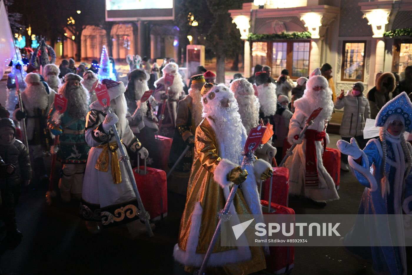 RUSSIA EXPO. Father Frost Parade