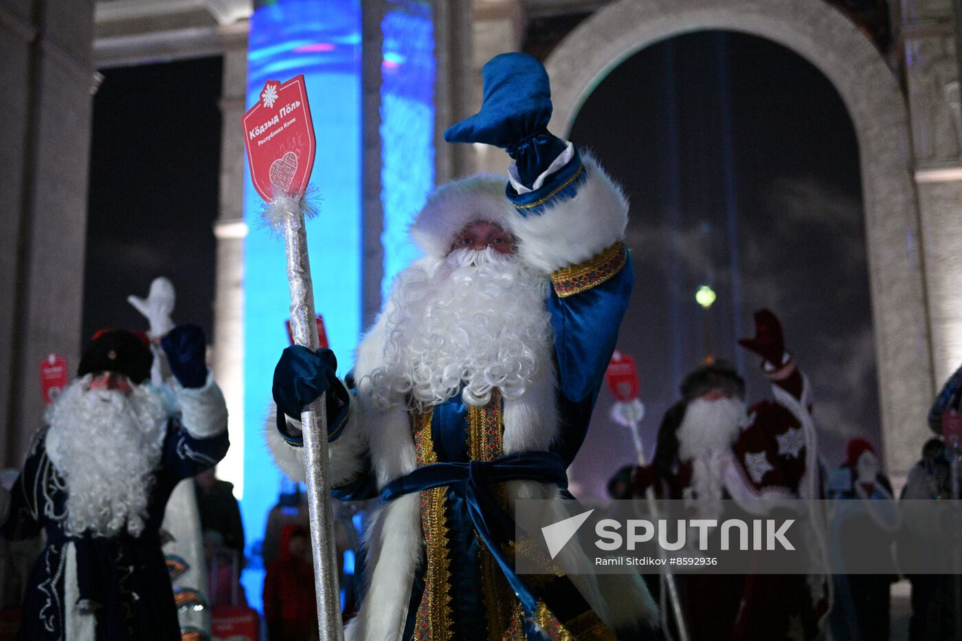 RUSSIA EXPO. Father Frost Parade