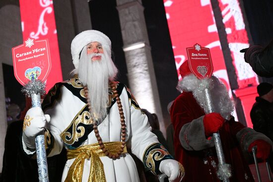 RUSSIA EXPO. Father Frost Parade