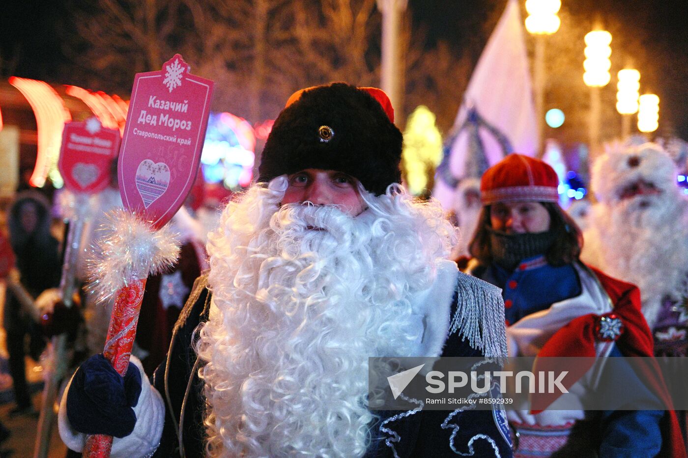 RUSSIA EXPO. Father Frost Parade
