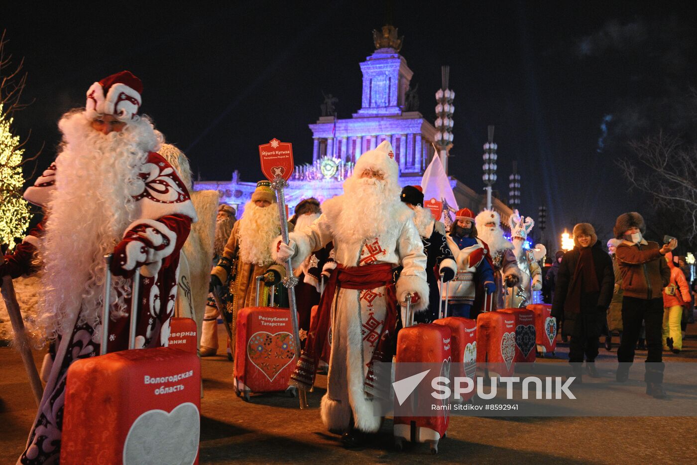 RUSSIA EXPO. Father Frost Parade