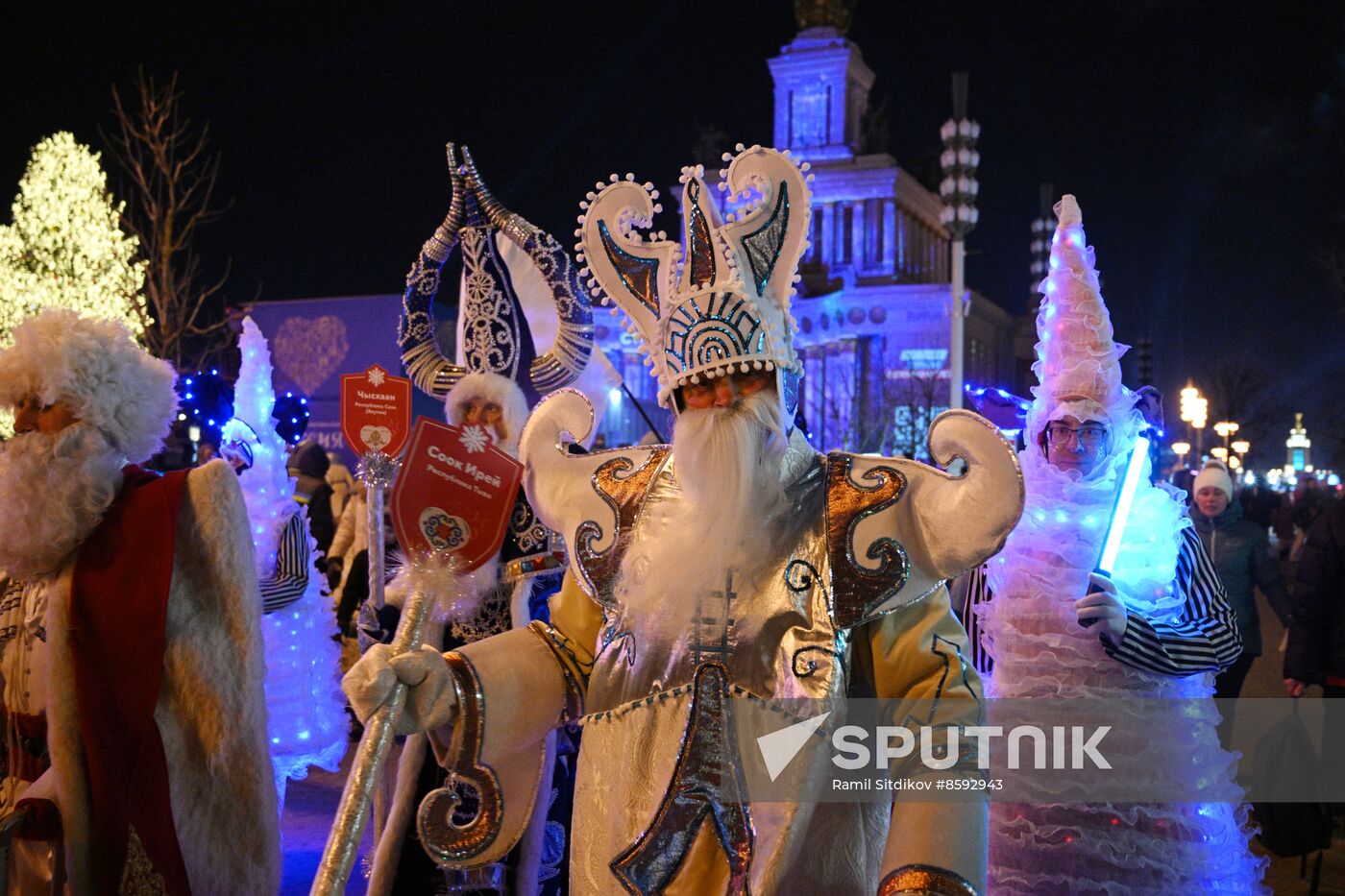RUSSIA EXPO. Father Frost Parade