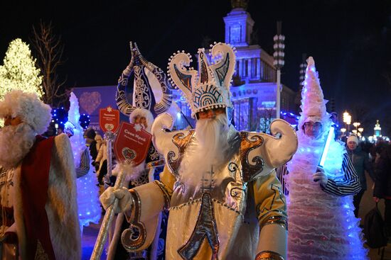 The International RUSSIA EXPO Forum and Exhibition. Father Frost Parade in the VDNKh outdoor space. Sook Irei (Republic of Tyva). Location: Russia, Moscow. Author: Ramil Sitdikov/Sputnik. RUSSIA EXPO. Father Frost Parade