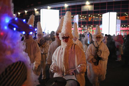 The International RUSSIA EXPO Forum and Exhibition. Father Frost Parade. Location: Russia, Moscow. Author: Ramil Sitdikov/Sputnik. RUSSIA EXPO. Father Frost Parade