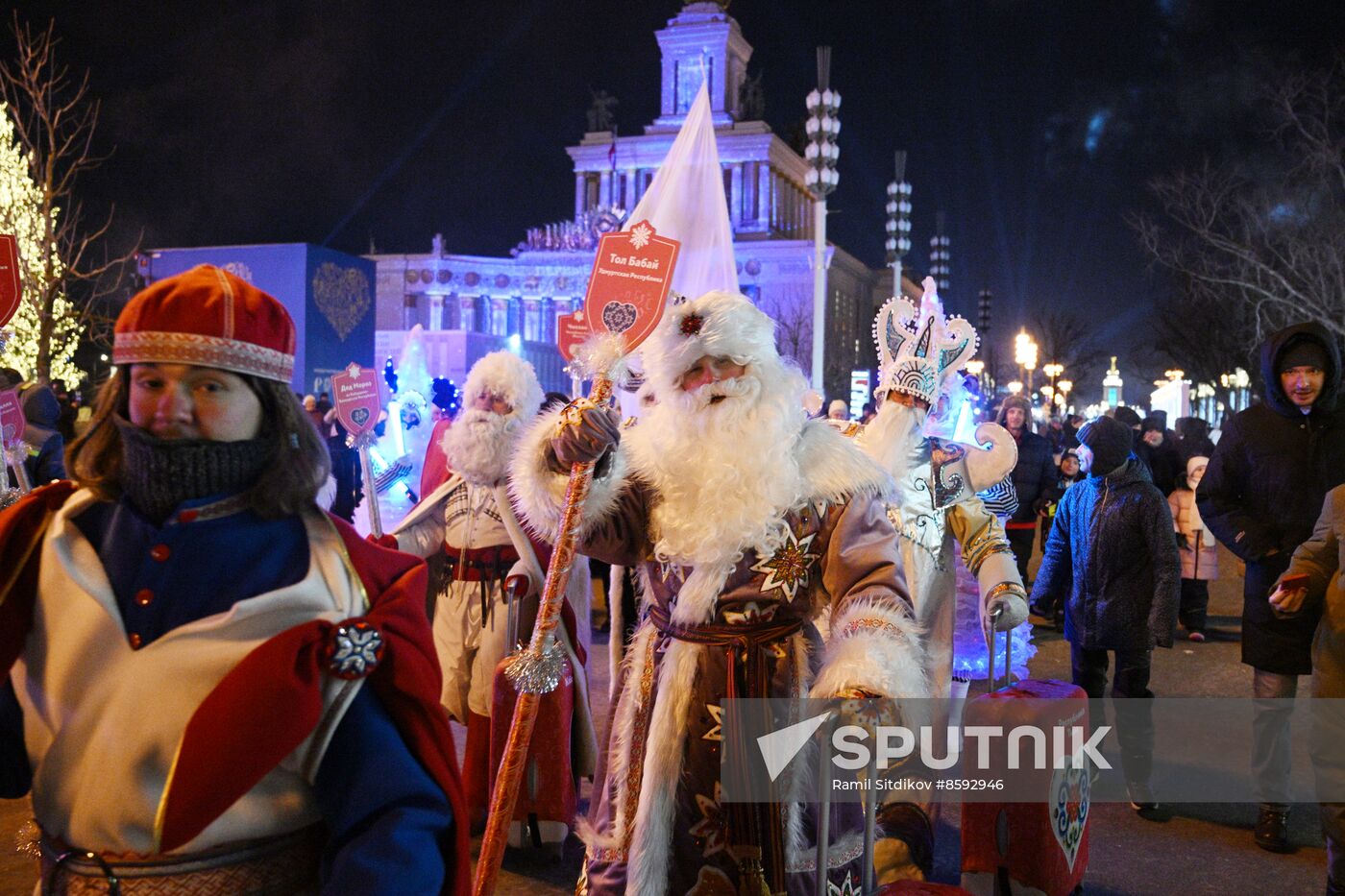 RUSSIA EXPO. Father Frost Parade