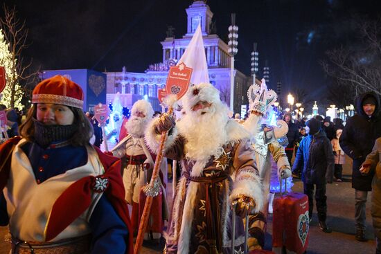 The International RUSSIA EXPO Forum and Exhibition. Father Frost Parade. Location: Russia, Moscow. Author: Ramil Sitdikov/Sputnik. RUSSIA EXPO. Father Frost Parade