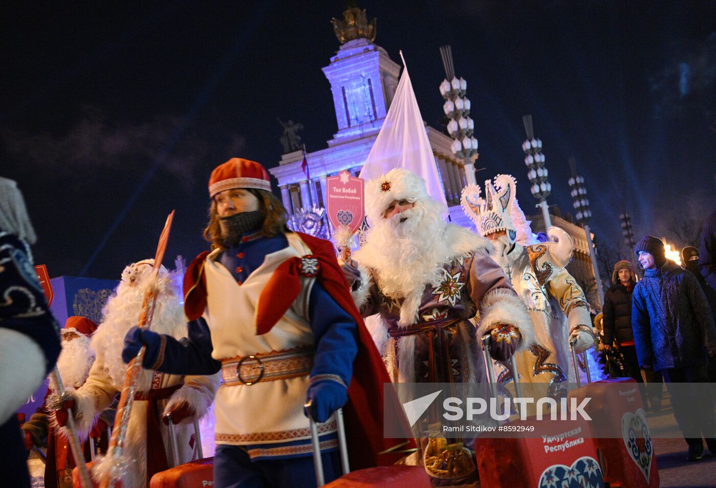 RUSSIA EXPO. Father Frost Parade
