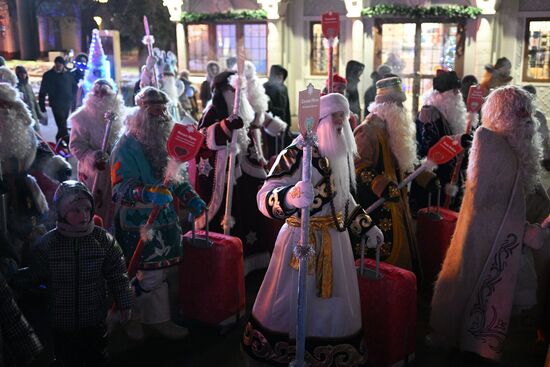 The International RUSSIA EXPO Forum and Exhibition. Father Frost Parade. Location: Russia, Moscow. Author: Ramil Sitdikov/Sputnik. RUSSIA EXPO. Father Frost Parade