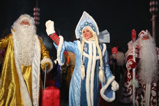 The International RUSSIA EXPO Forum and Exhibition. Father Frost Parade. Location: Russia, Moscow. Author: Ramil Sitdikov/Sputnik. RUSSIA EXPO. Father Frost Parade