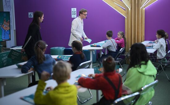 RUSSIA EXPO. Science Kid Day