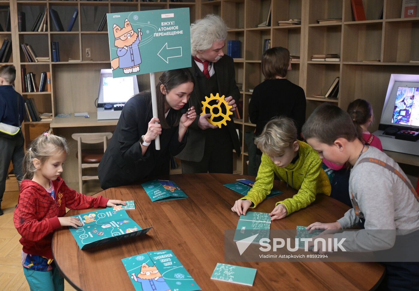 RUSSIA EXPO. Science Kid Day