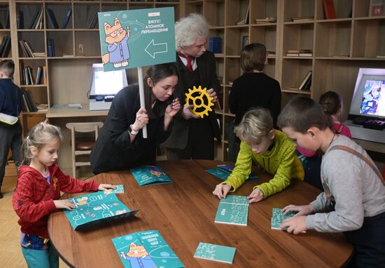 RUSSIA EXPO. Science Kid Day