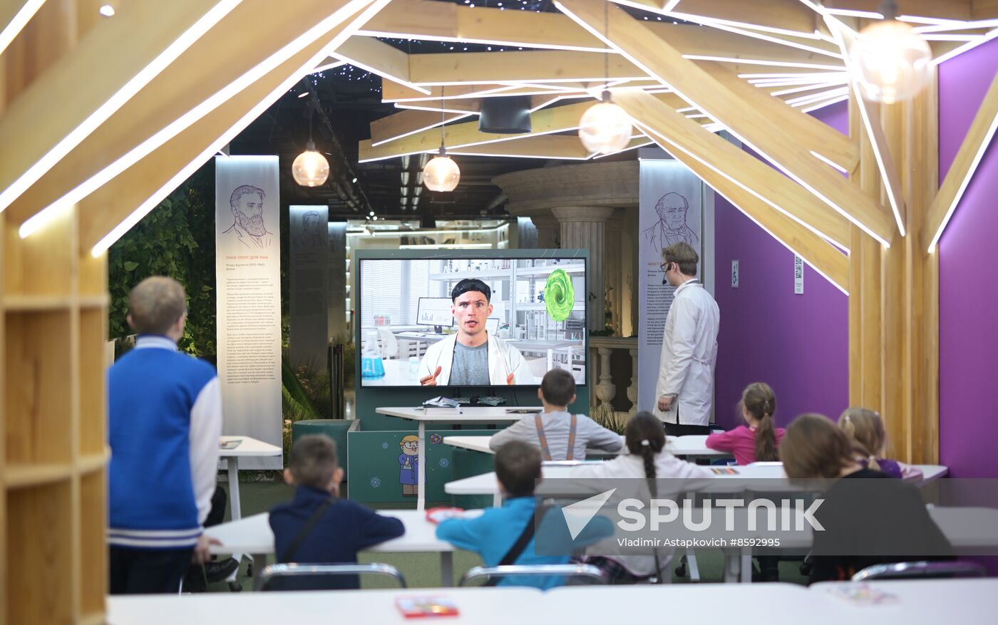 RUSSIA EXPO. Science Kid Day