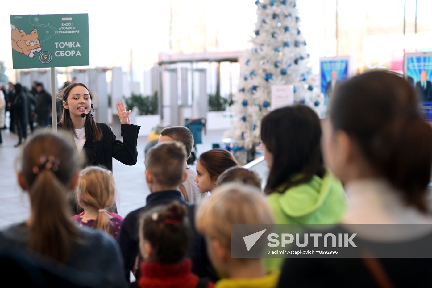 RUSSIA EXPO. Science Kid Day