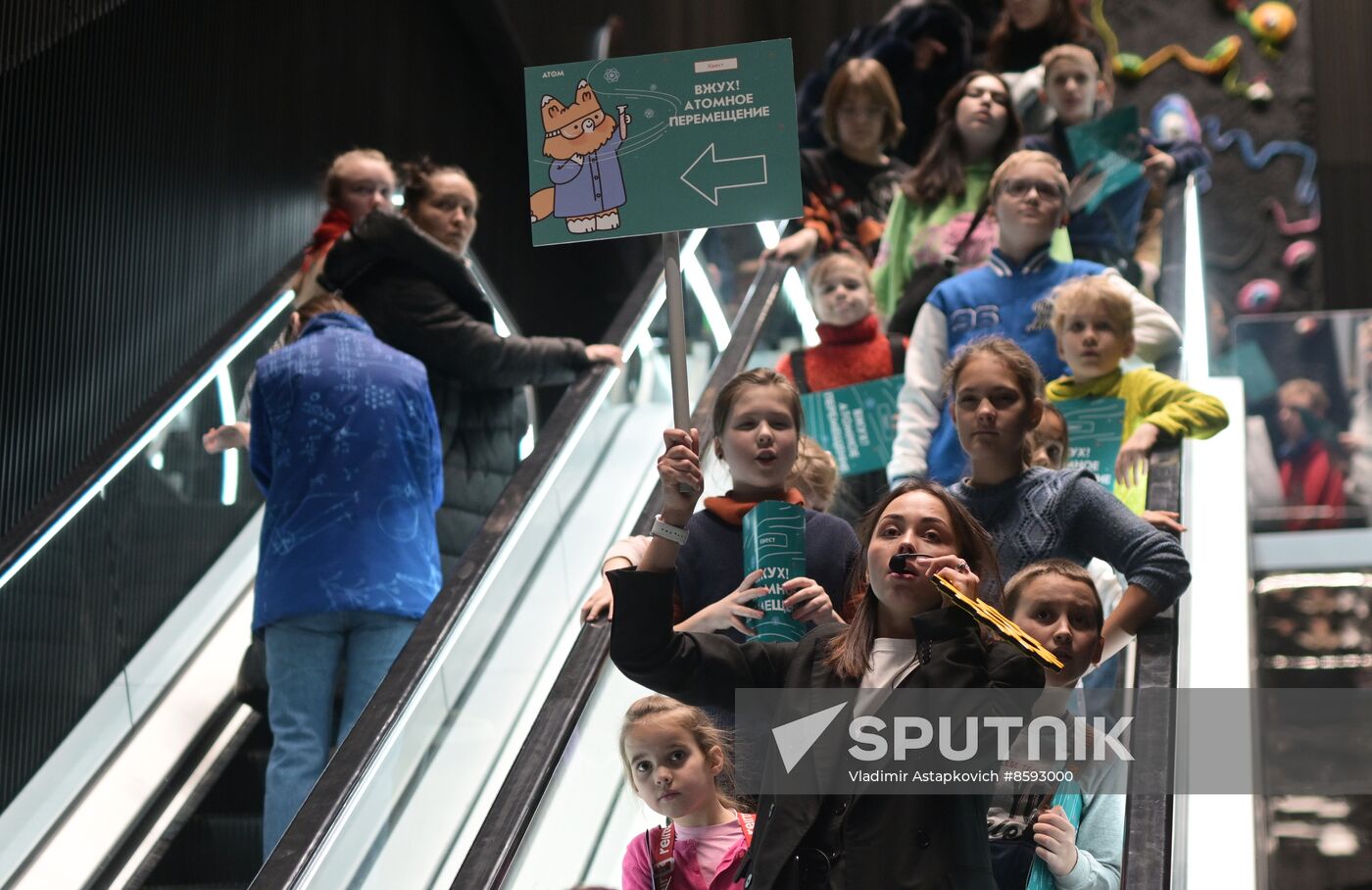 RUSSIA EXPO. Science Kid Day