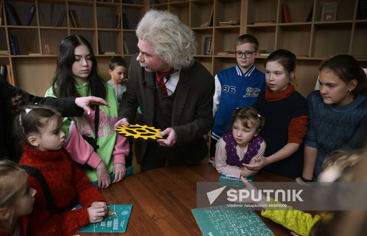 RUSSIA EXPO. Science Kid Day