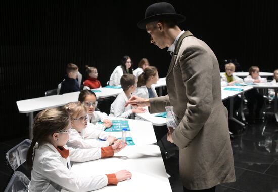 RUSSIA EXPO. Science Kid Day