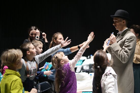 RUSSIA EXPO. Science Kid Day
