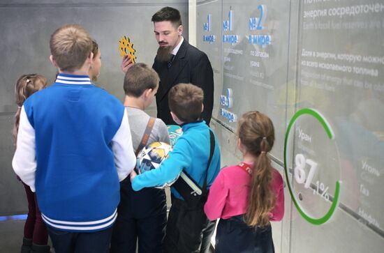 RUSSIA EXPO. Science Kid Day