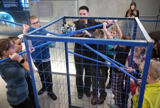 RUSSIA EXPO. Science Kid Day