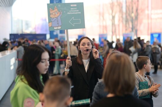 RUSSIA EXPO. Science Kid Day