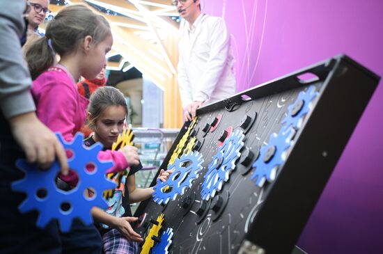 RUSSIA EXPO. Science Kid Day