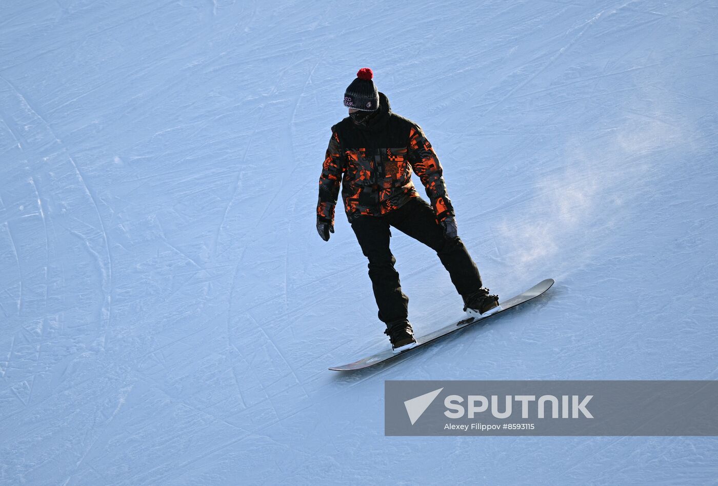 Russia Ski Resort