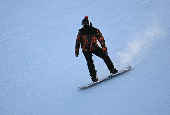 Russia Ski Resort