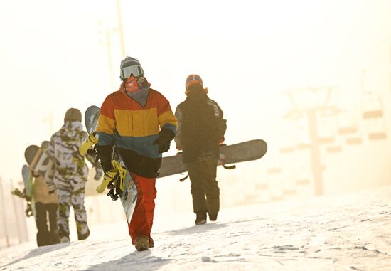 Russia Ski Resort