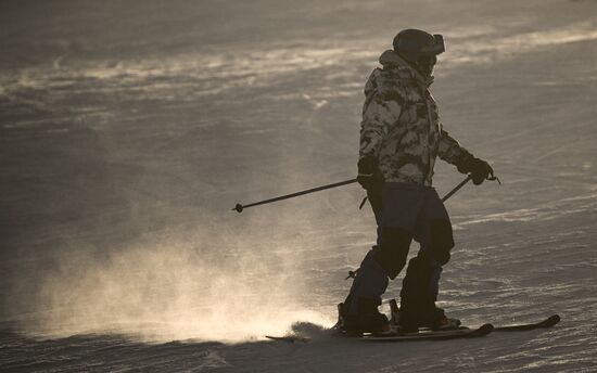 Russia Ski Resort