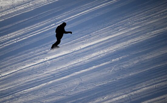 Russia Ski Resort