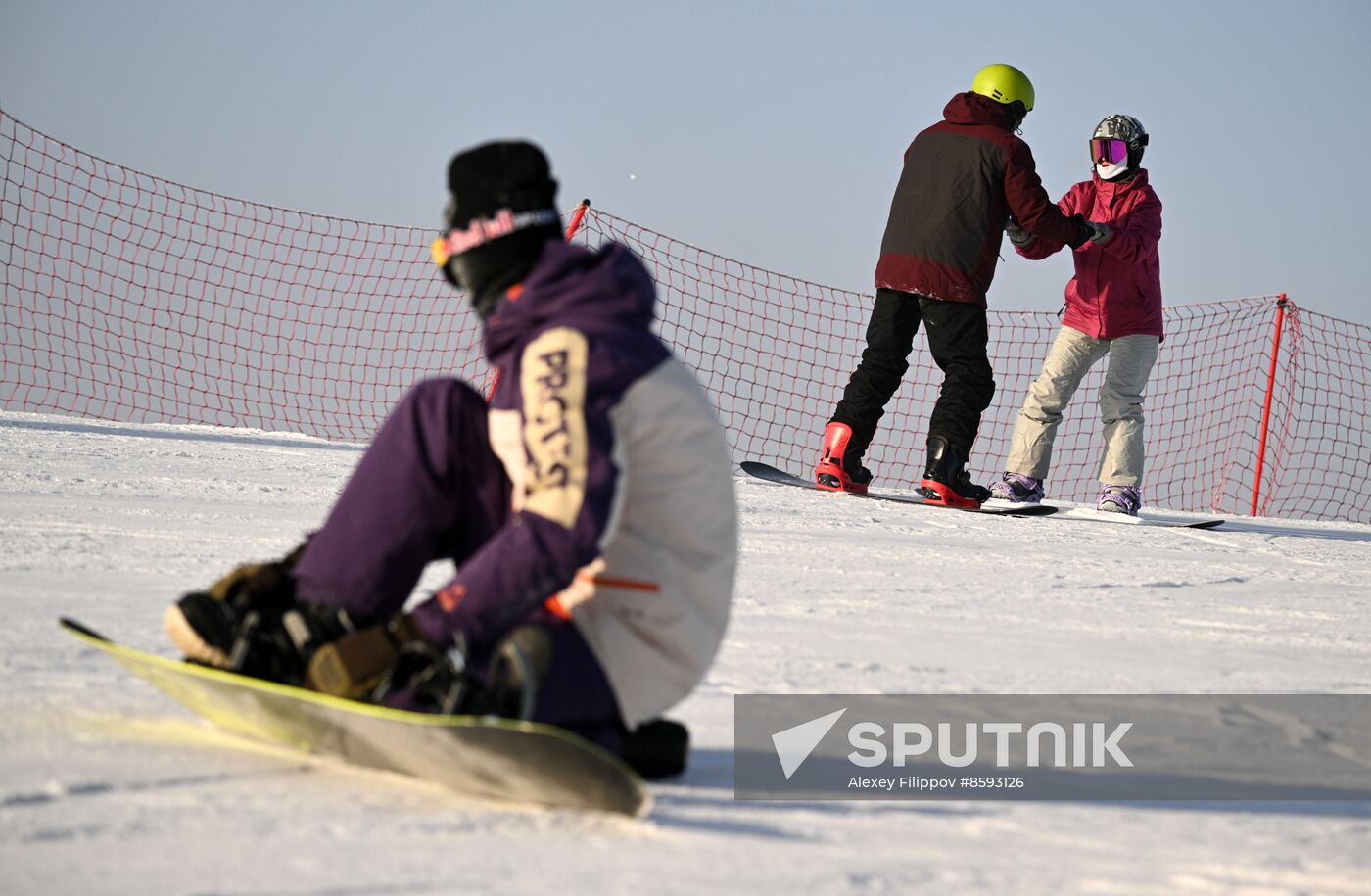 Russia Ski Resort