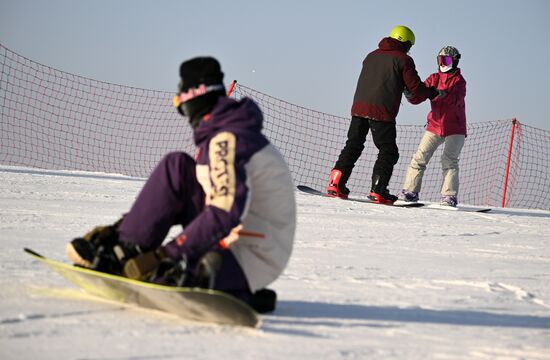 Russia Ski Resort