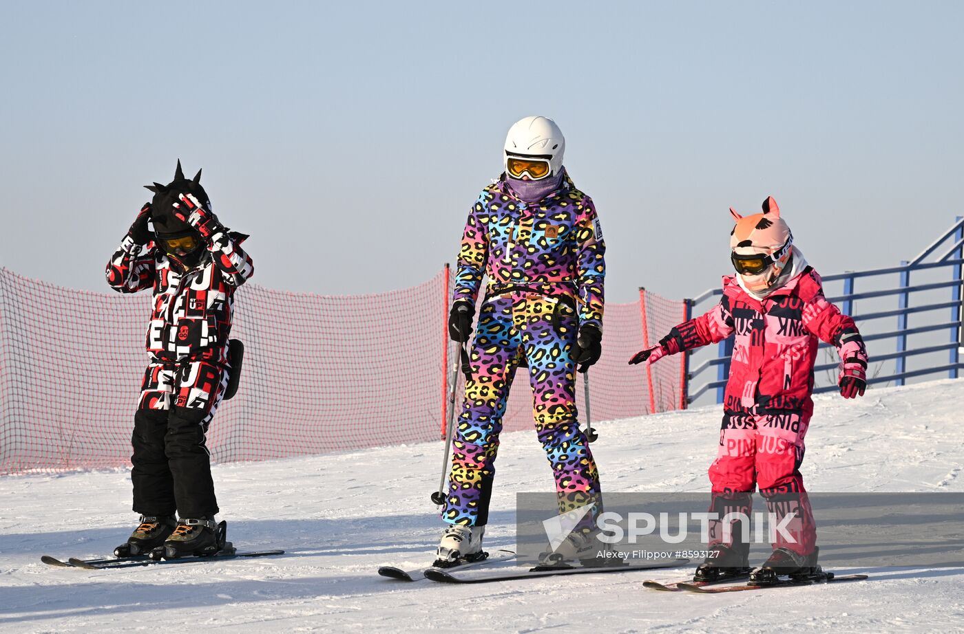 Russia Ski Resort