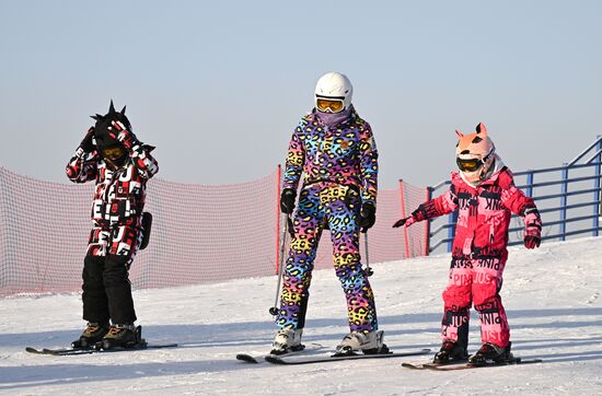Russia Ski Resort
