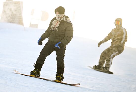 Russia Ski Resort