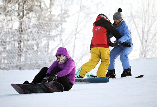 Russia Ski Resort