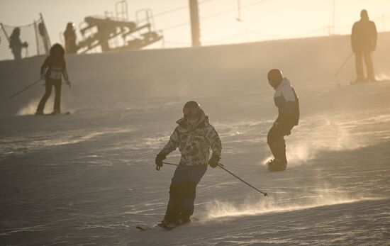 Russia Ski Resort