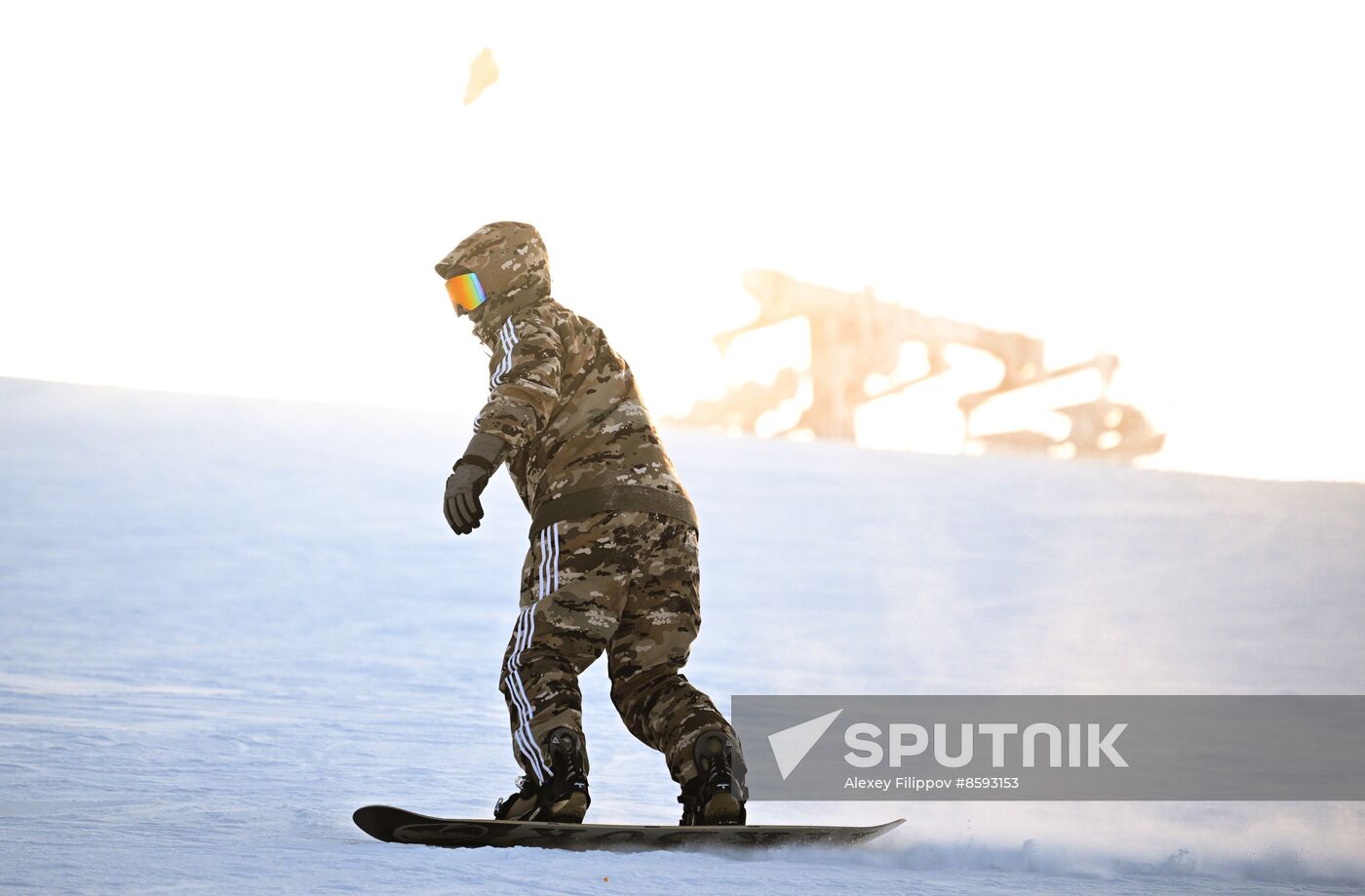 Russia Ski Resort