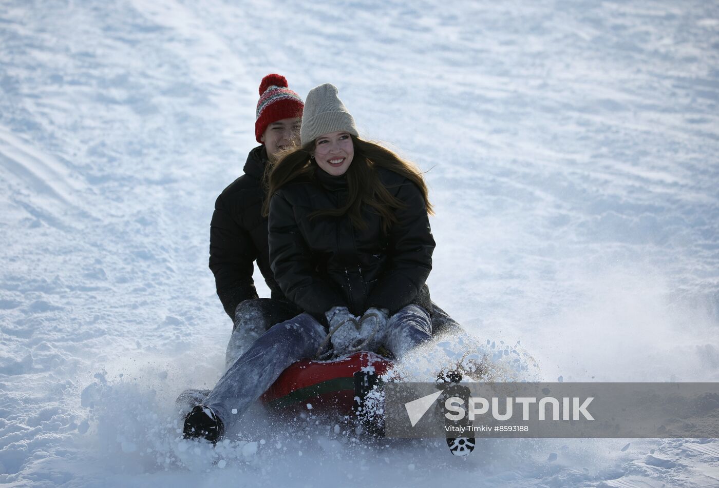 Russia Winter Leisure